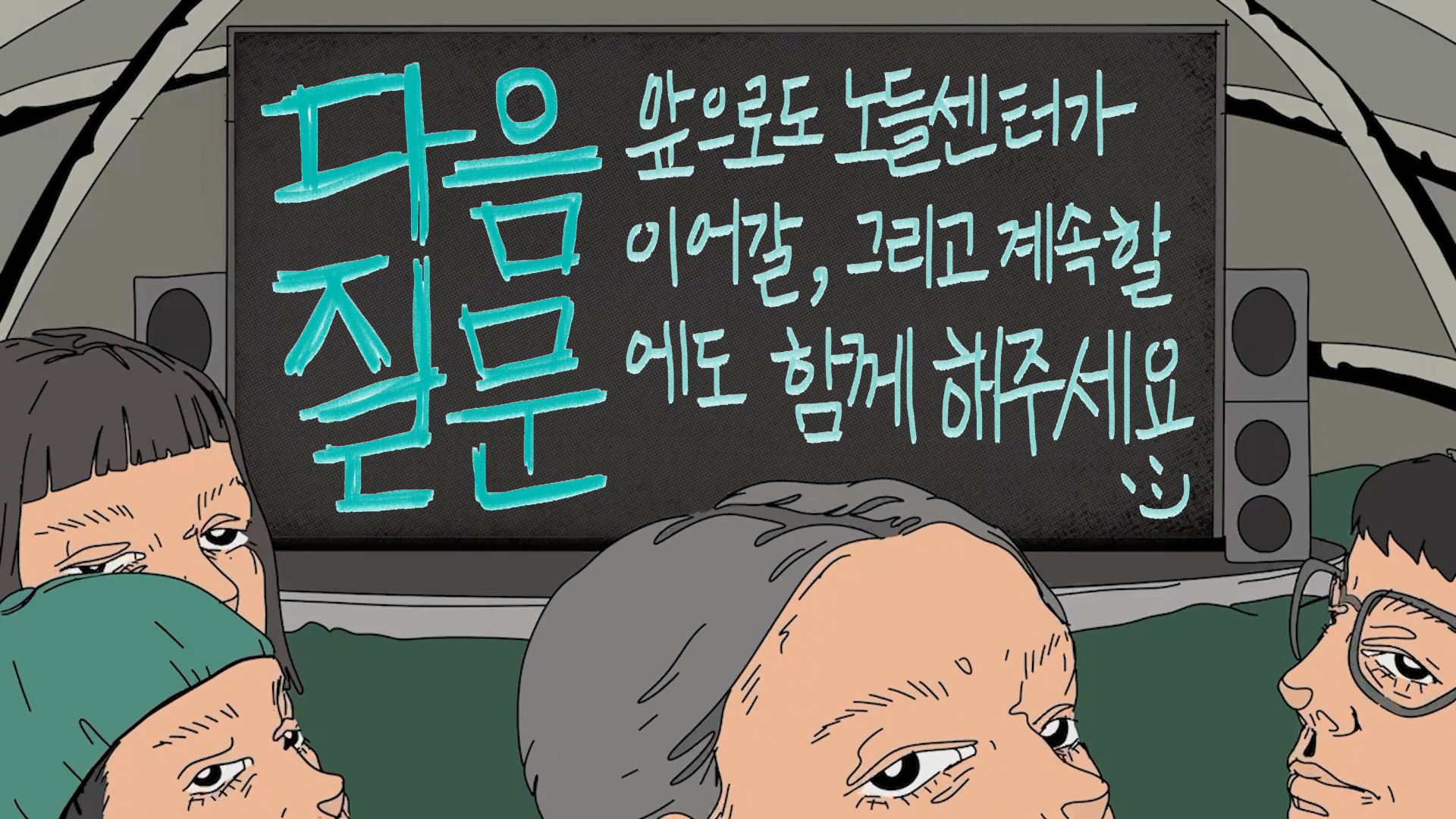 얍.png