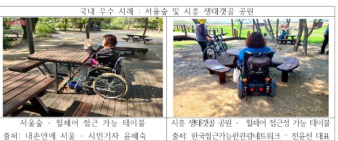 2025-05-20 102436.jpg