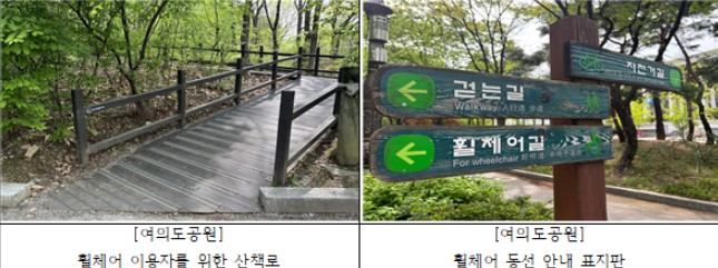 화면 캡처 2025-05-20 150952.jpg