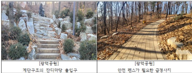 화면 캡처 2025-05-20 150605.jpg