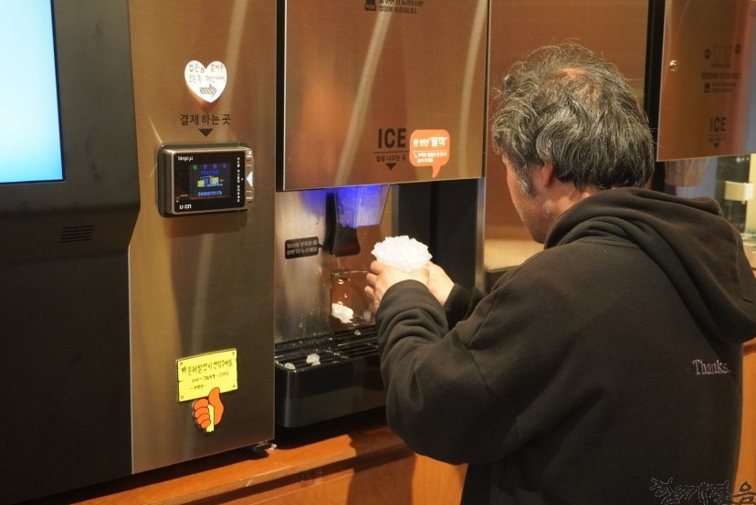 화면 캡처 2025-05-19 143513.jpg