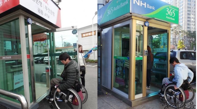 화면 캡처 2025-05-19 143818.jpg