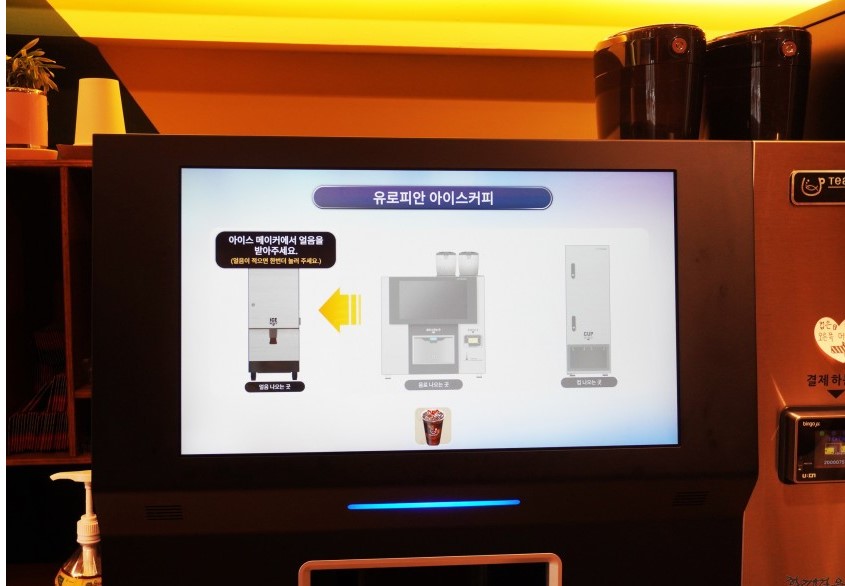 화면 캡처 2025-05-19 142658.jpg