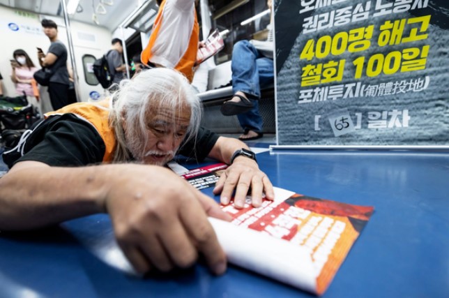 화면 캡처 2025-05-19 152447.jpg