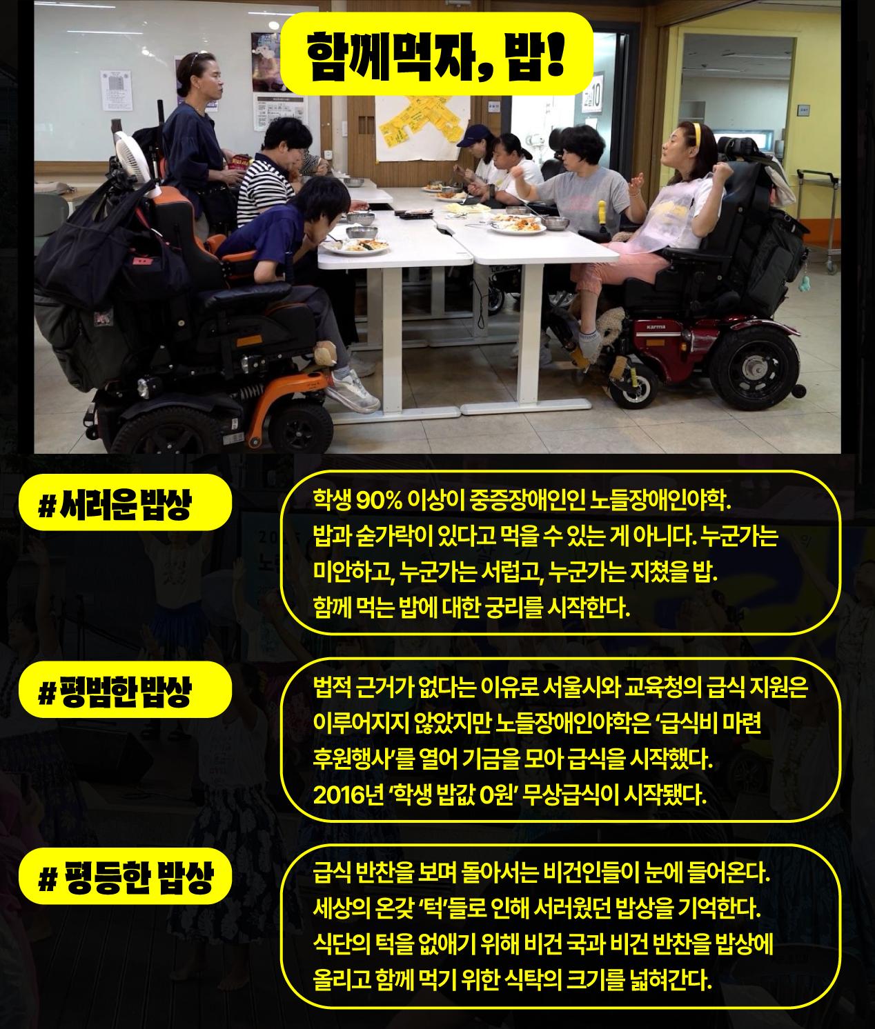 카드뉴스2.jpg