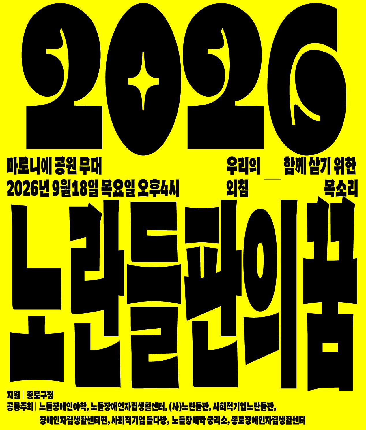 카드뉴스6.jpg