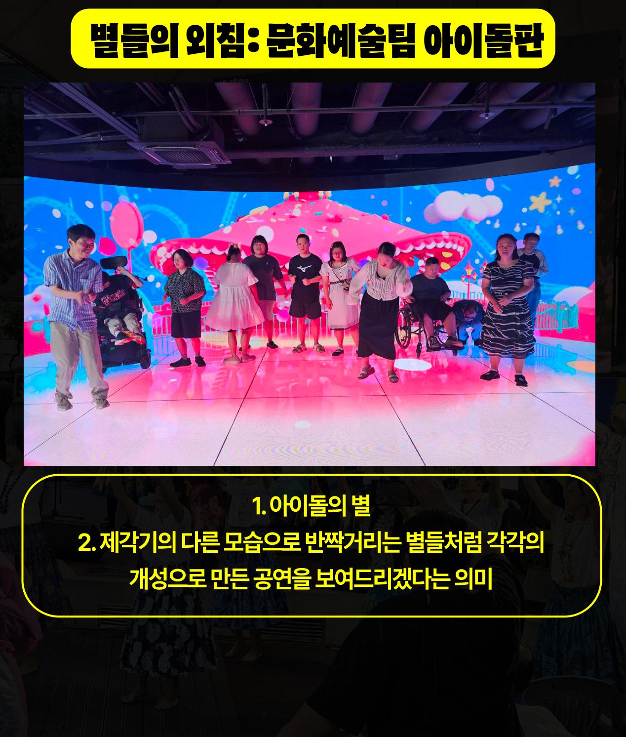 카드뉴스5.jpg
