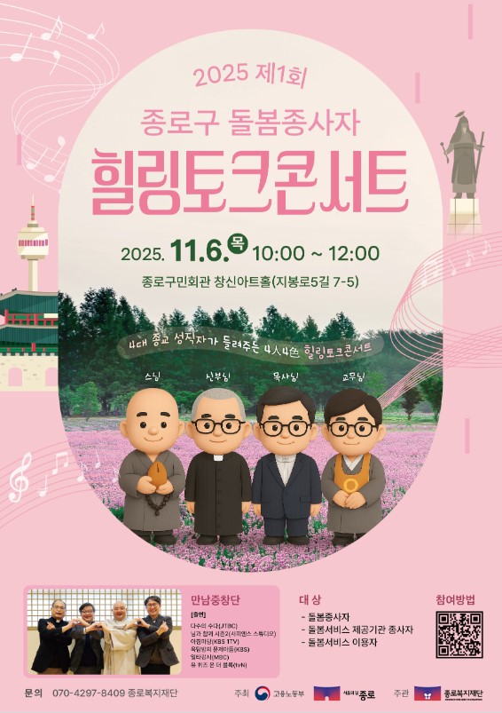 화면 캡처 11601.jpg