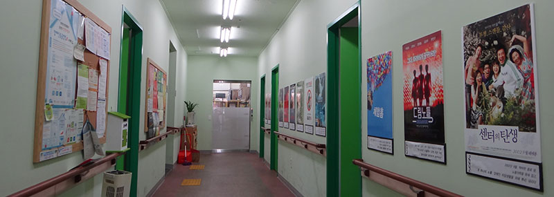 노들센터 내부전경