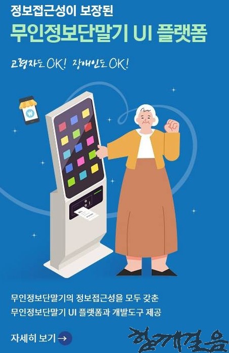 화면 캡처 2025-05-19 150544.jpg